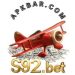 S92 Game